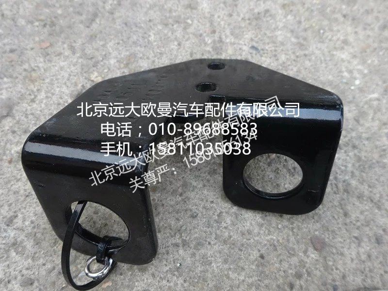 H4353140011A0,氣壓傳感器固定支架,北京遠大歐曼汽車配件有限公司