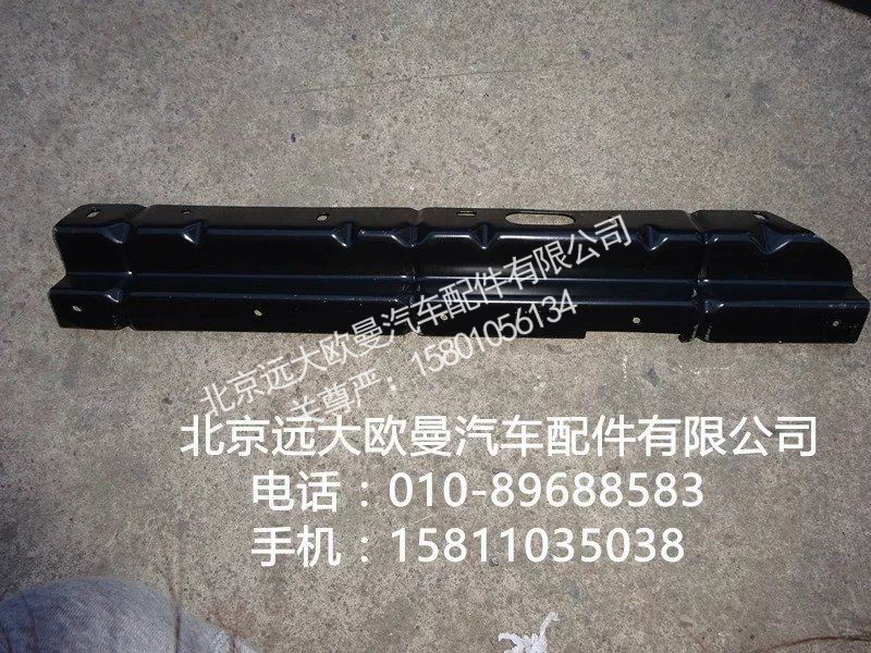 H4541010017A0,左翼子板支架,北京远大欧曼汽车配件有限公司