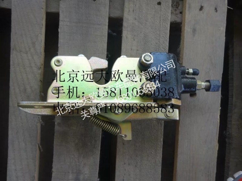 1B24950200169,龙门架液压锁下,北京远大欧曼汽车配件有限公司