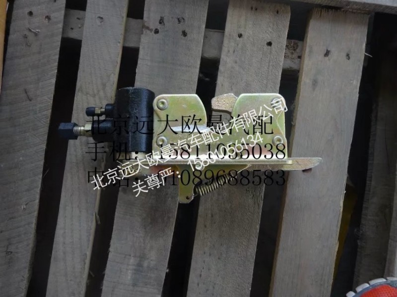 1B24950200169,龙门架液压锁下,北京远大欧曼汽车配件有限公司