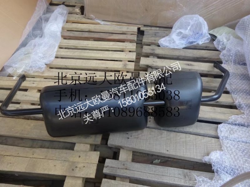 1B24982100013,后视镜总成右H2,北京远大欧曼汽车配件有限公司