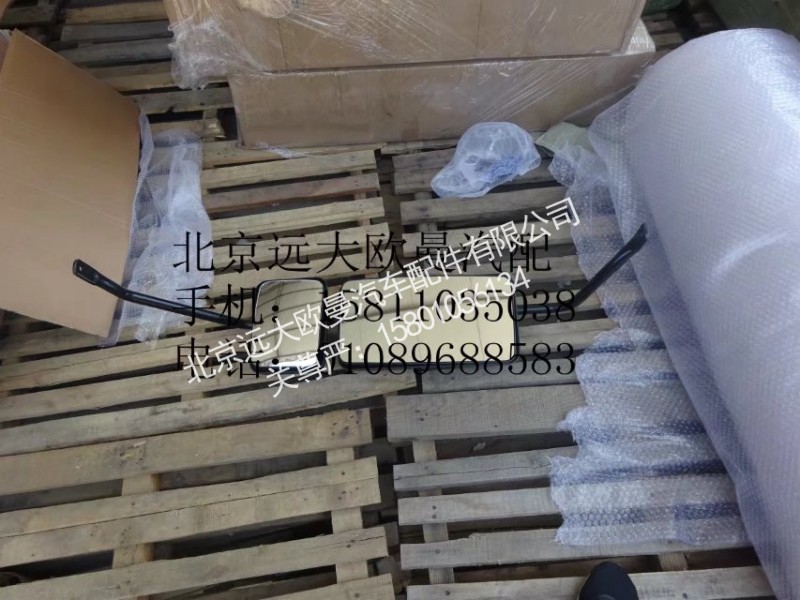 1B24982100013,后视镜总成右H2,北京远大欧曼汽车配件有限公司