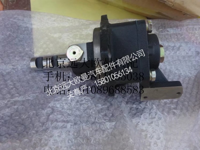 12JS200T-17060,换挡气缸,北京远大欧曼汽车配件有限公司
