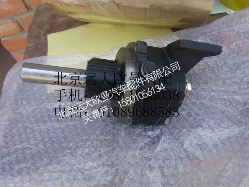 12JS200T-17060,换挡气缸,北京远大欧曼汽车配件有限公司