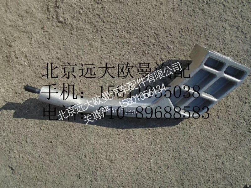 3697268,风扇罩支架,北京远大欧曼汽车配件有限公司