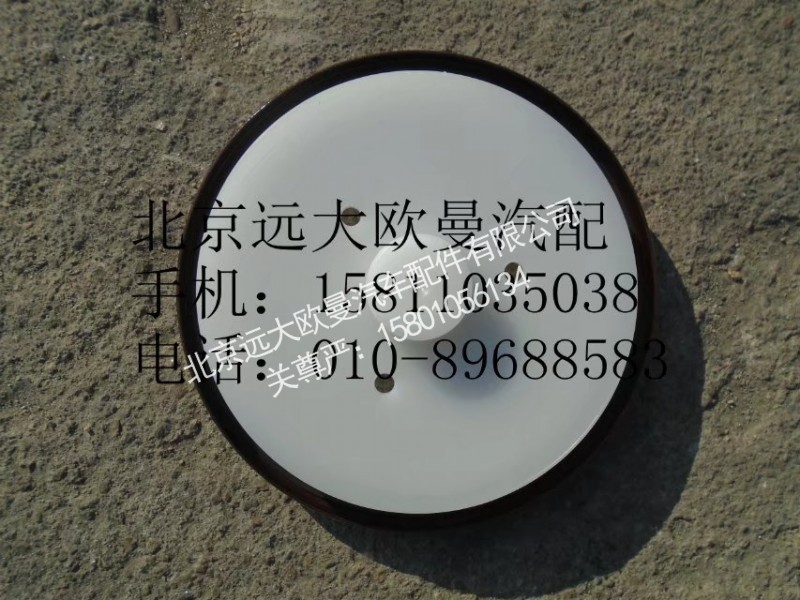 5265267,曲轴后油封,北京远大欧曼汽车配件有限公司