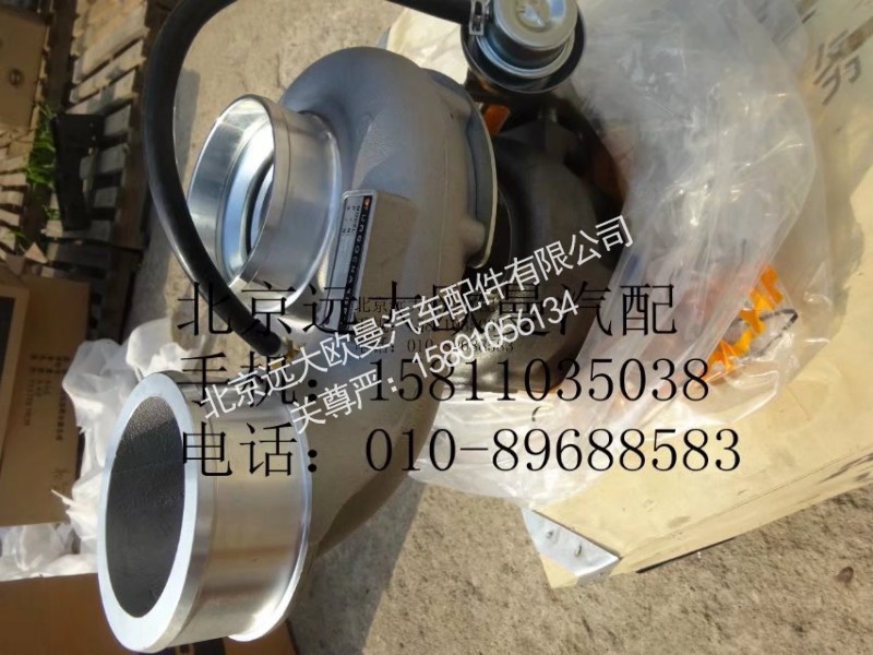 5351228,旋涡增压器12L,北京远大欧曼汽车配件有限公司