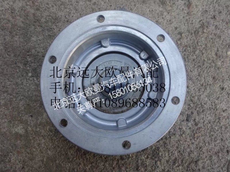 10005307,前轮毂油封,北京远大欧曼汽车配件有限公司