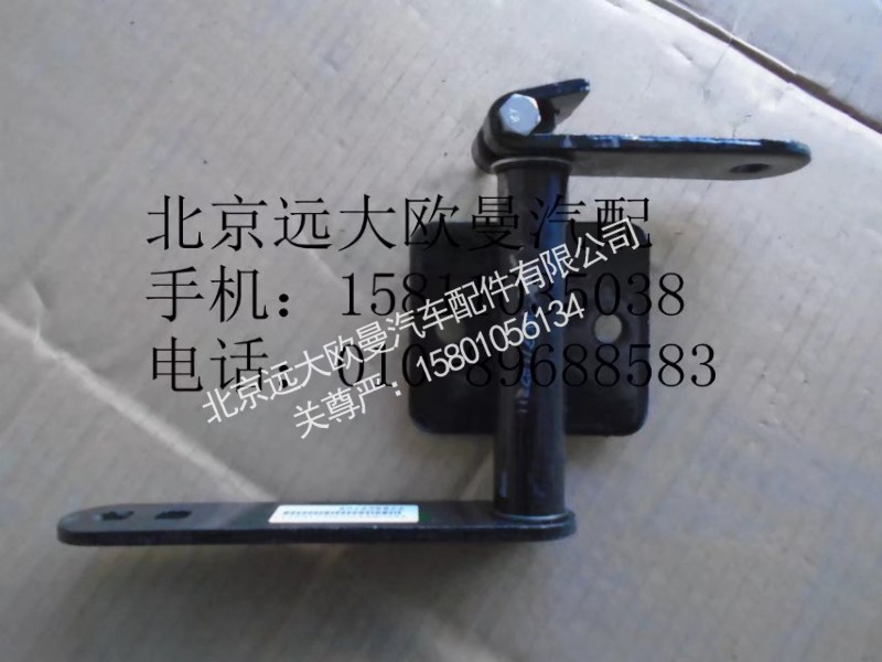 1122917200004,换挡座带摇臂总成,北京远大欧曼汽车配件有限公司