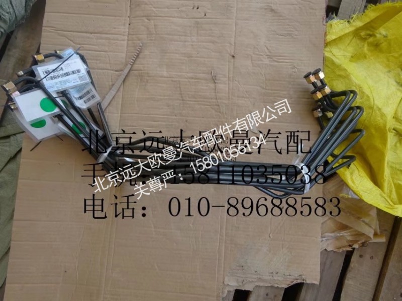 1325135602813,钢管总成-四23至隔直角,北京远大欧曼汽车配件有限公司
