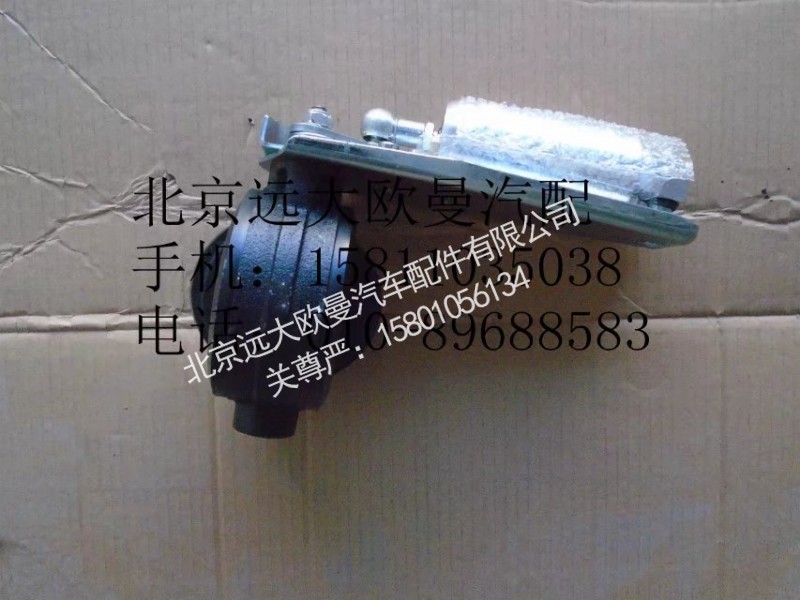 1325135684110,蝶閥總成,北京遠大歐曼汽車配件有限公司