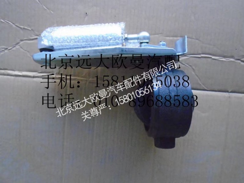 1325135684110,蝶閥總成,北京遠大歐曼汽車配件有限公司