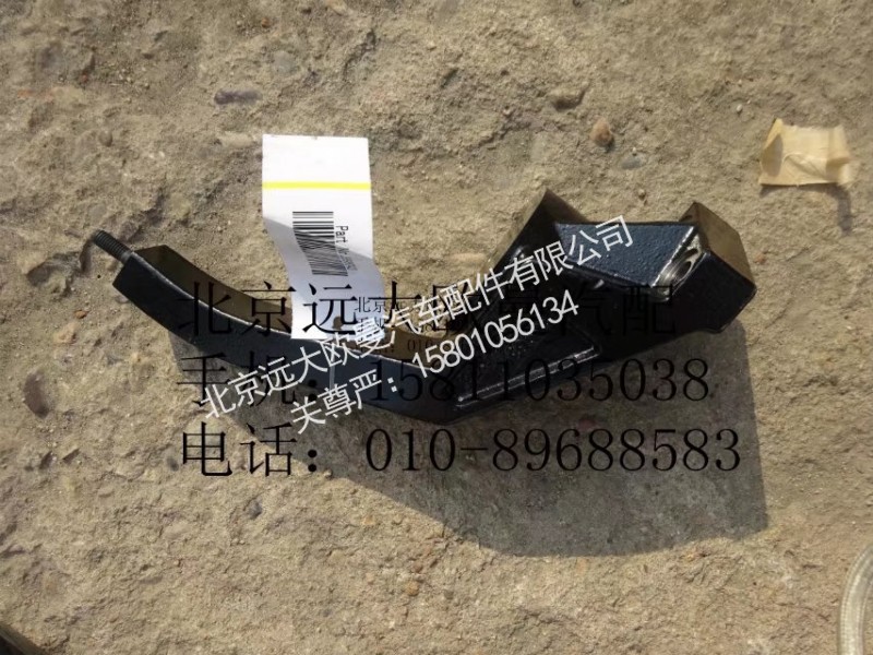 36963433696341,風(fēng)扇支架,北京遠(yuǎn)大歐曼汽車配件有限公司