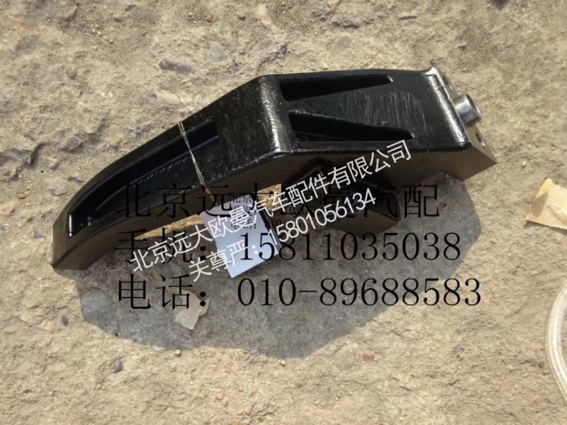 36963433696341,風(fēng)扇支架,北京遠(yuǎn)大歐曼汽車配件有限公司