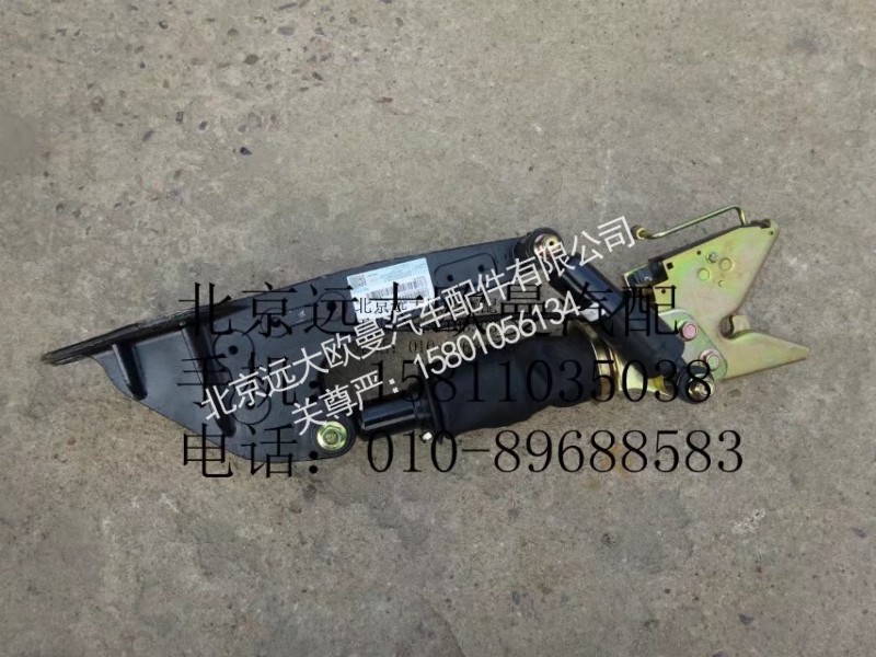 H4502B01012A0,驾驶室右后悬置,北京远大欧曼汽车配件有限公司