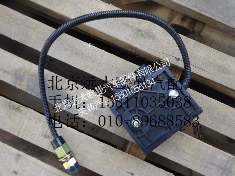 H4502C01003A0,举升泵控制器,北京远大欧曼汽车配件有限公司