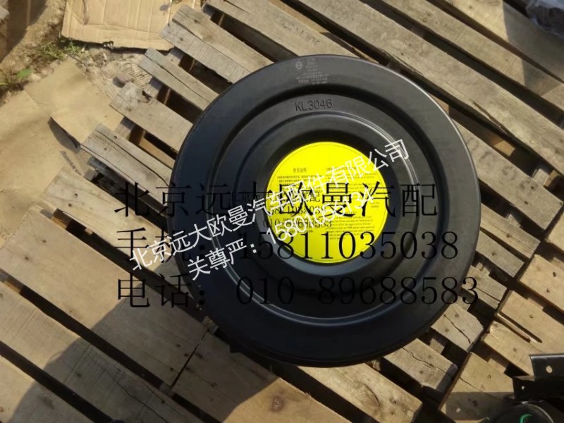 H0119202018A0,空气滤清器总成,北京远大欧曼汽车配件有限公司