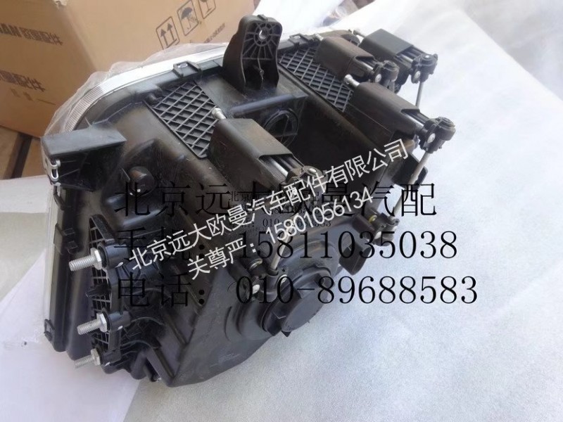 H4364010222A0,右前组合灯总成,北京远大欧曼汽车配件有限公司