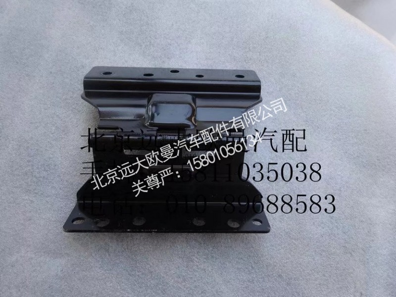 H4831022002A0,前组合灯旋转支架总成,北京远大欧曼汽车配件有限公司