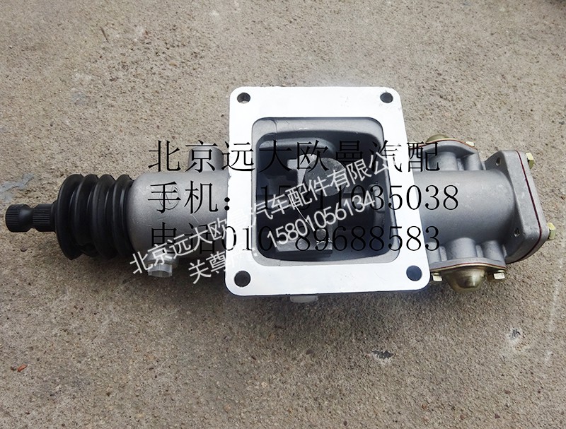 96194-8C,变速箱小盖,北京远大欧曼汽车配件有限公司