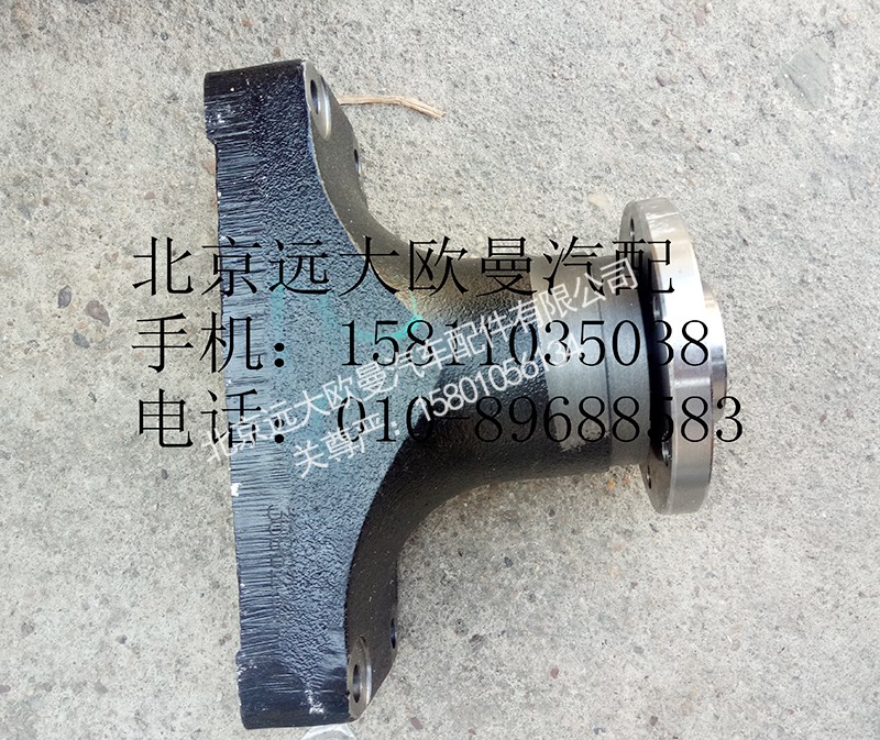 3696220,風(fēng)扇支架,北京遠大歐曼汽車配件有限公司