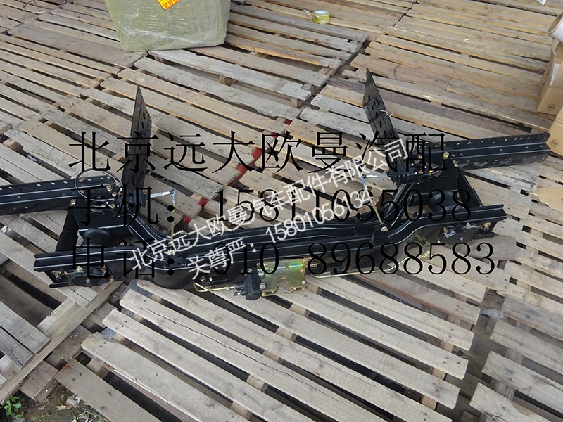 H1502B01116A0,空气弹簧后悬置总成(2420),北京远大欧曼汽车配件有限公司