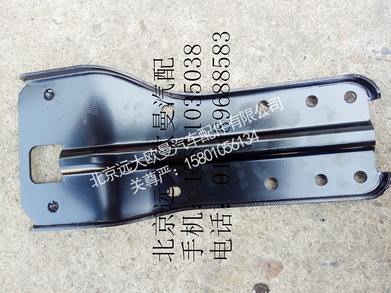 H4531051000A0,前翻转盖板锁体支架,北京远大欧曼汽车配件有限公司