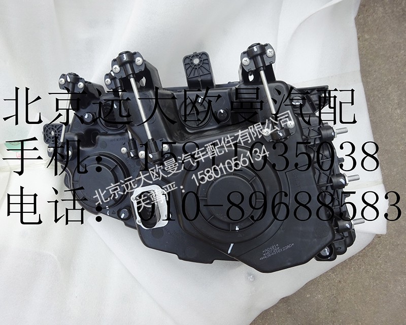 H4364010122,左前組合燈總成,北京遠大歐曼汽車配件有限公司