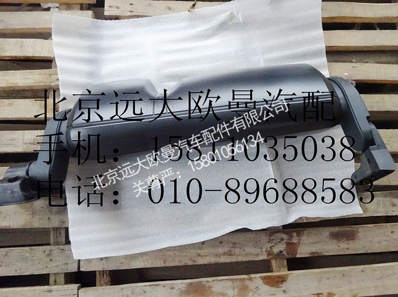 h0821012002,后视镜总成右,北京远大欧曼汽车配件有限公司