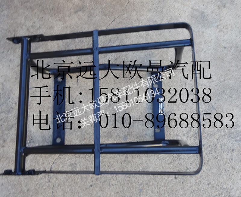 H0681020003A0,副駕駛員座椅總成,北京遠(yuǎn)大歐曼汽車配件有限公司