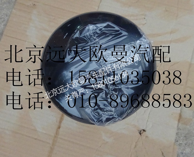 3696765,发动机柴油滤芯,北京远大欧曼汽车配件有限公司