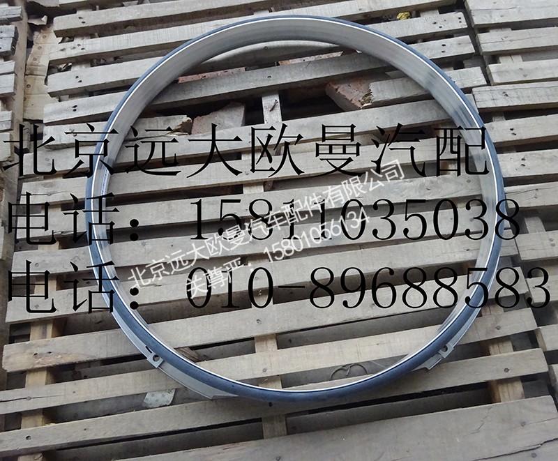 3695865,发动机冷却风扇罩,北京远大欧曼汽车配件有限公司