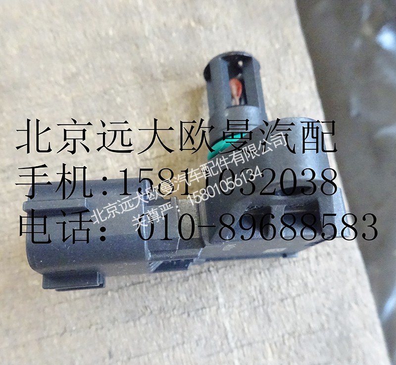 2897333,進(jìn)氣壓力溫度傳感器,北京遠(yuǎn)大歐曼汽車配件有限公司