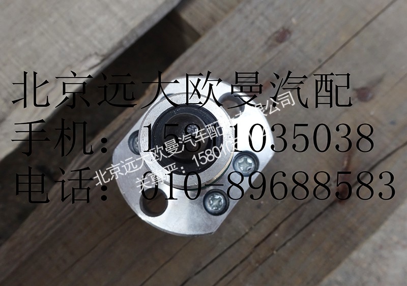 1703022,气路控制阀,北京远大欧曼汽车配件有限公司