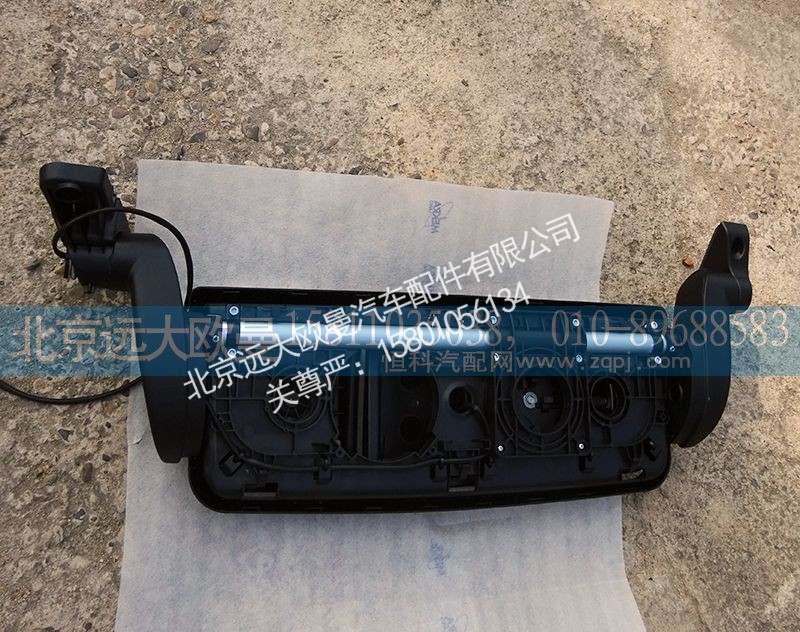 H4821010308A0,左后视镜主体,北京远大欧曼汽车配件有限公司