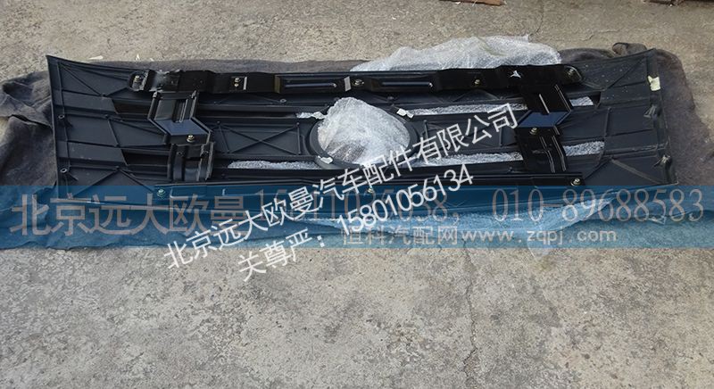H4531010118A0,前翻转盖板总成GTL,北京远大欧曼汽车配件有限公司