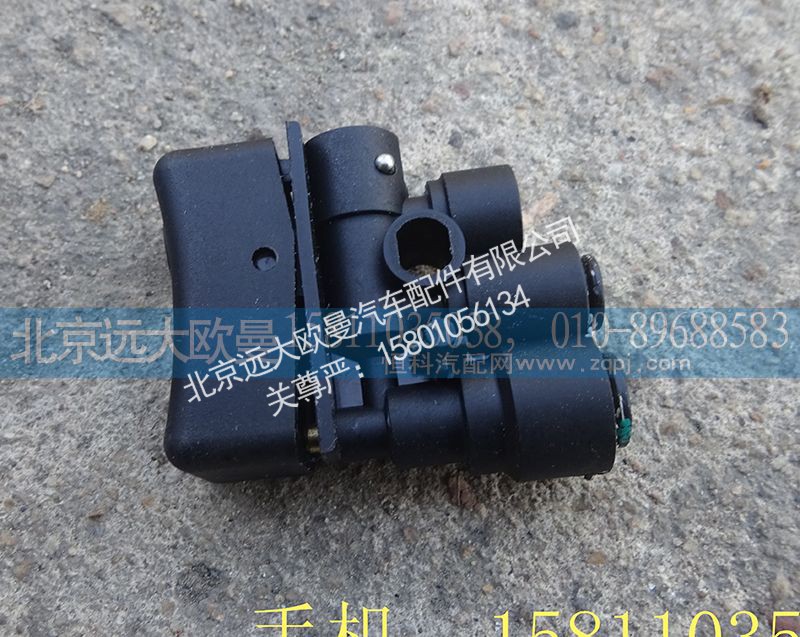 H4342061000A0,转向管柱气控开关GTL,北京远大欧曼汽车配件有限公司