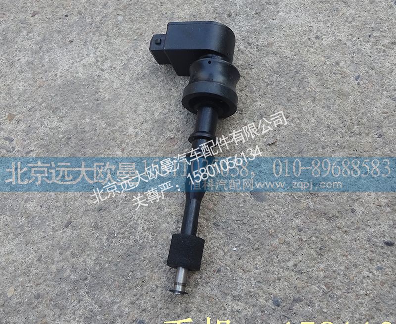 H4340040001A0-1,轉(zhuǎn)向油罐傳感器,北京遠(yuǎn)大歐曼汽車配件有限公司