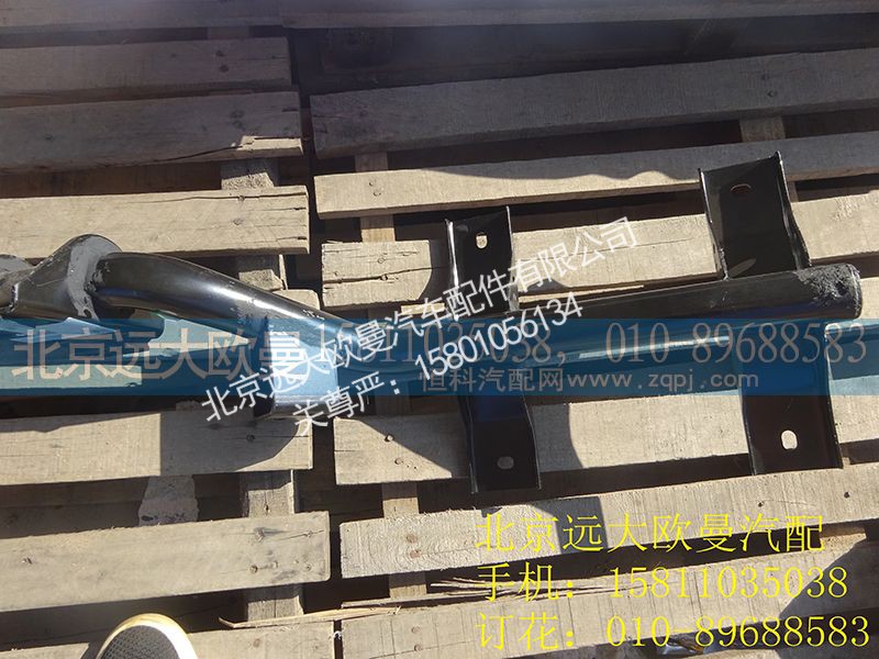 H4119203020A0,空滤支架,北京远大欧曼汽车配件有限公司