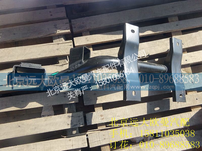 H4119203020A0,空滤支架,北京远大欧曼汽车配件有限公司