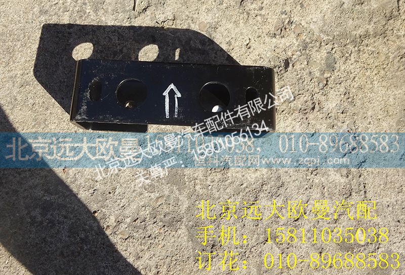 H0175020031A0,变速箱连接支架,北京远大欧曼汽车配件有限公司