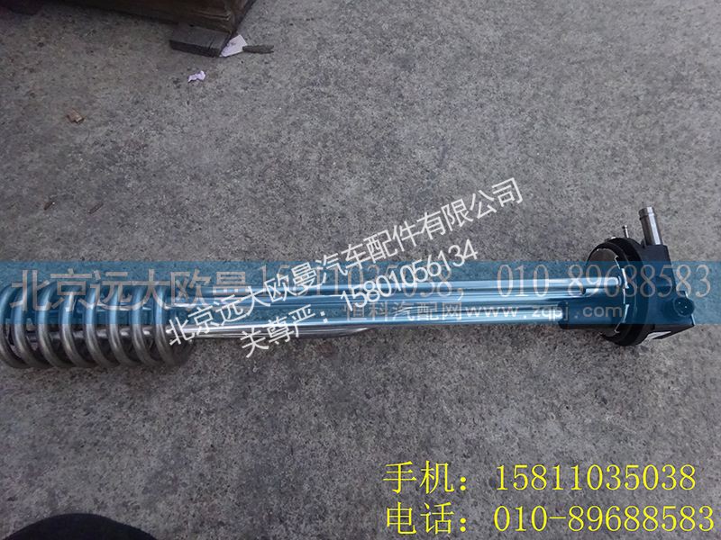 H0376030113A0,燃油傳感器總成(水加熱),北京遠(yuǎn)大歐曼汽車配件有限公司