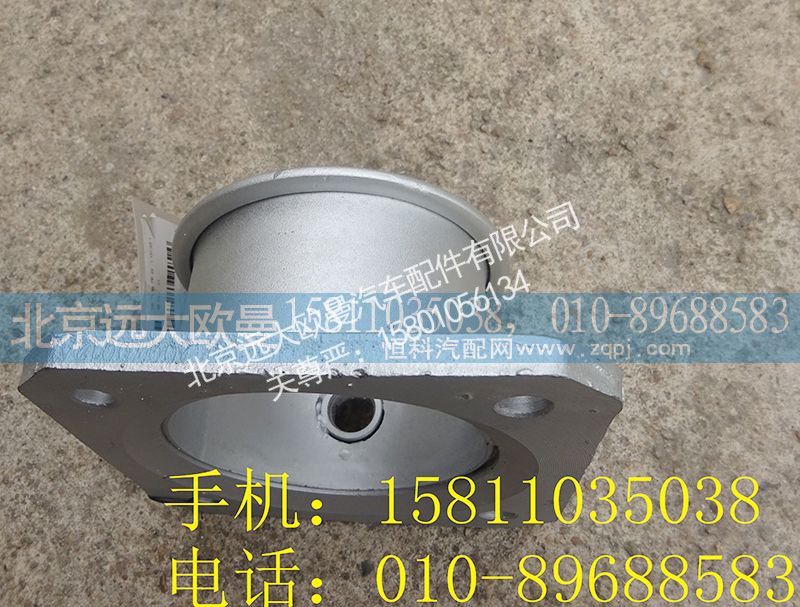 H0120070012A0,中间排气管,北京远大欧曼汽车配件有限公司