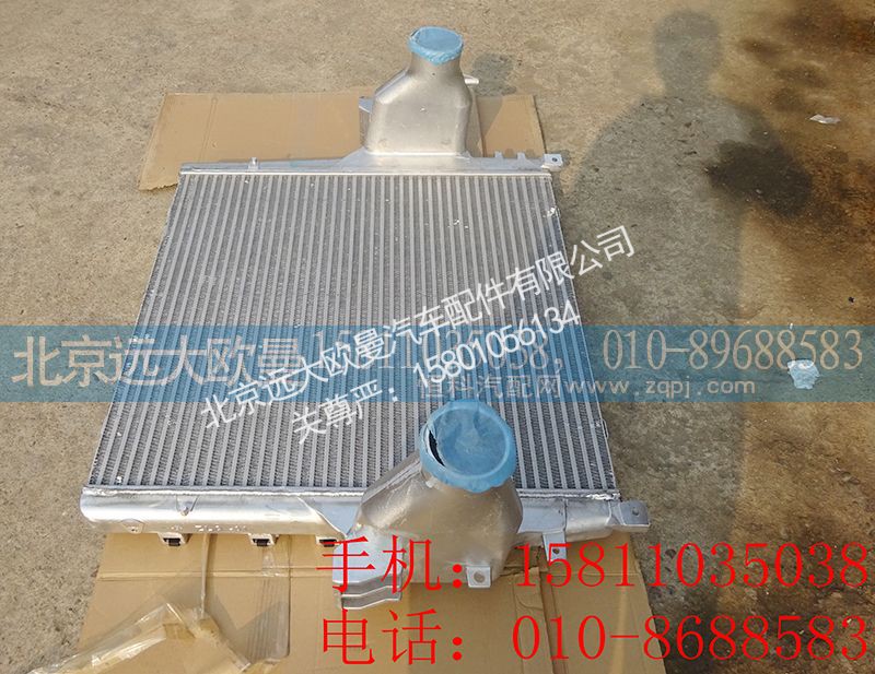H4119302013A0,中冷器总成,北京远大欧曼汽车配件有限公司