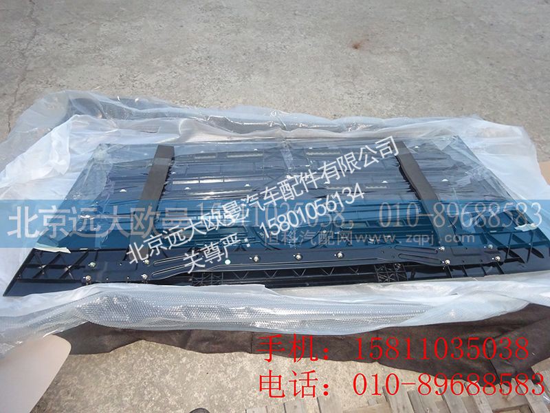 H0531013102A0,前面板總成,北京遠(yuǎn)大歐曼汽車(chē)配件有限公司