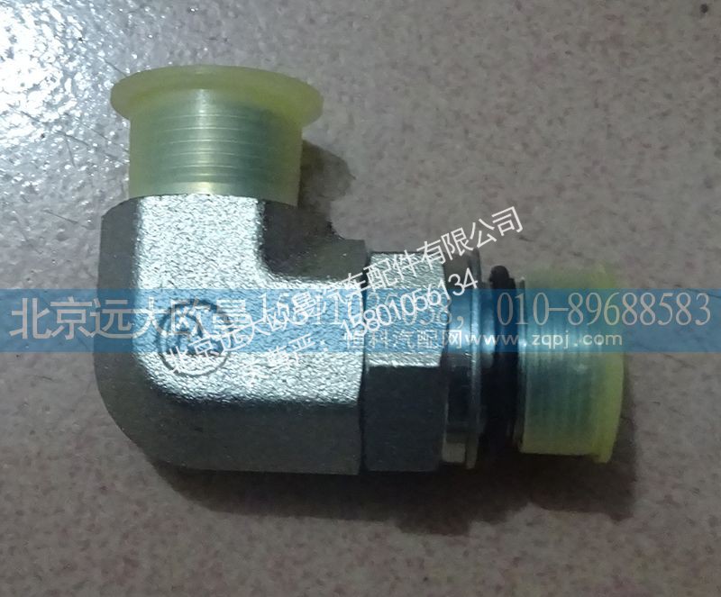 3089584,外螺纹弯头,北京远大欧曼汽车配件有限公司
