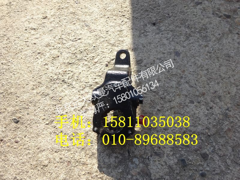 QT50BQ2-3551020,前制动调整臂（手动 右,北京远大欧曼汽车配件有限公司