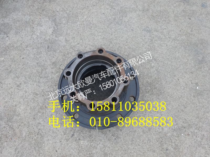 QDT3104015A02,后輪轂,北京遠(yuǎn)大歐曼汽車配件有限公司