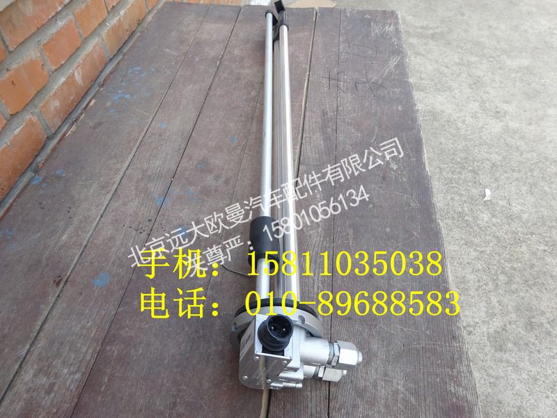 H4381030034A0,燃油傳感器,北京遠(yuǎn)大歐曼汽車配件有限公司