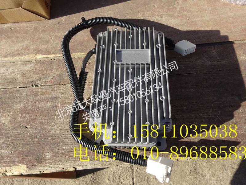 H4378080000A0,交流电源转换器,北京远大欧曼汽车配件有限公司
